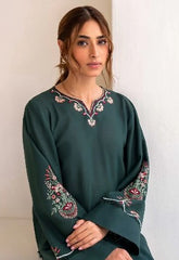 Green pearl 2pcs - FZ Collection