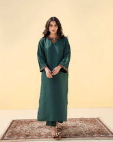 Green pocket 2pcs FZ Collection